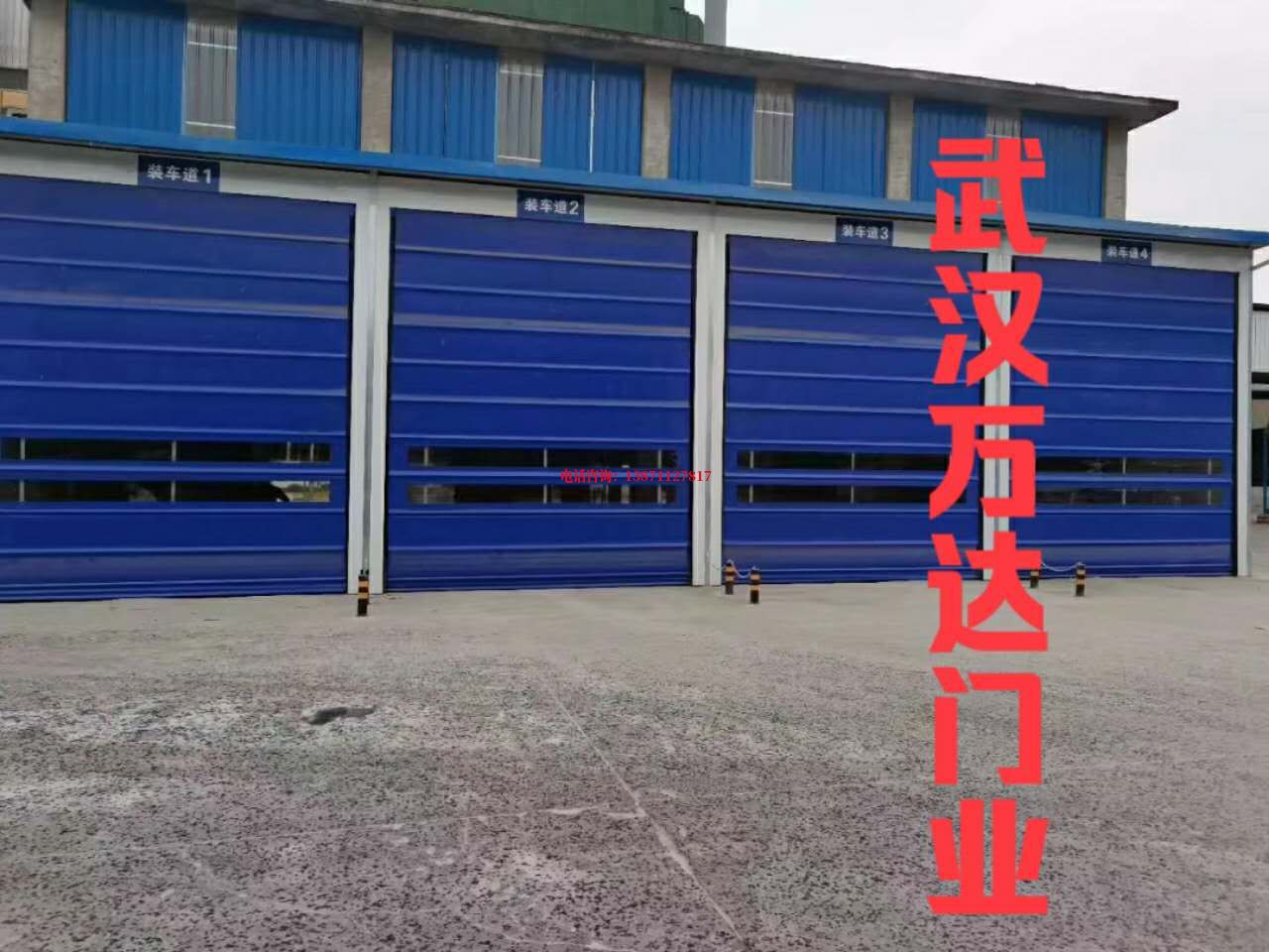 铁门关冷库卷帘门堆积门